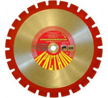 Алмазный диск для резки бетона КРИСТАЛЛ 1А1 RSS/C1 D 600х4,8х25,4 11601