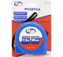 Рулетка измерительная Autovirazh AV-271175 7,5 м х 25 мм