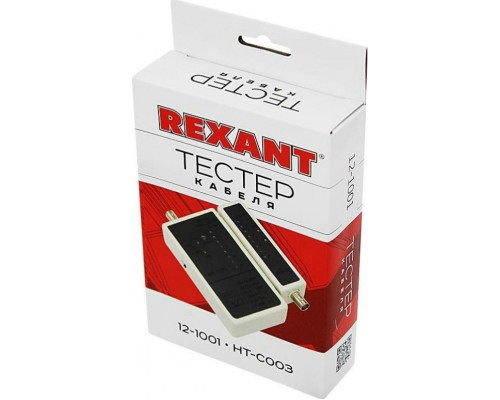 Тестер кабеля REXANT RG-45 + BNC 5248 12-1001