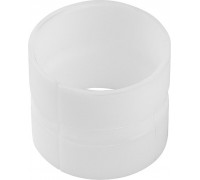 Втулка поворотного кронштейна SKIPPER для Yamaha 9.9D-15D SK90386-40M09