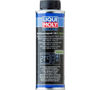 Масло для кондиционеров LIQUI MOLY Pro-Line PAG Klimaanlagenoil 100 R-1234 YF 0,25 л 20736 20736