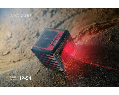Лазерный уровень ADA CUBE BASIC EDITION А00341