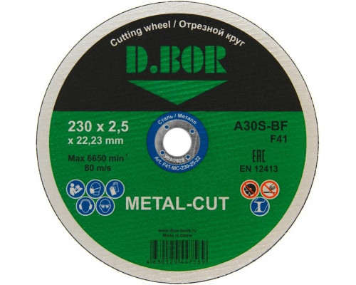 Отрезной круг по металлу D.BOR 230x2,5x22,2 мм A30S-BF, F41 METAL-CUT D-F41-MC-230-25-22