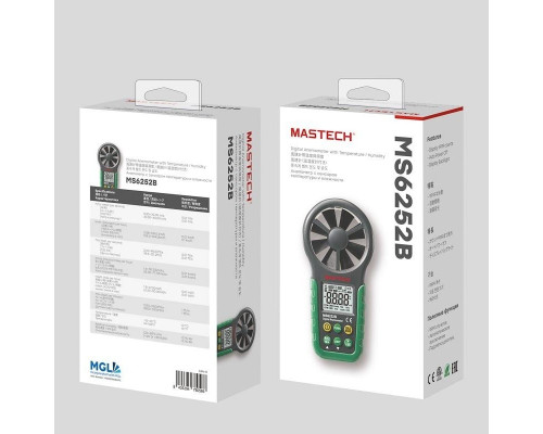Измеритель скорости потока воздуха MASTECH MS6252B цифровой с крыльчаткой