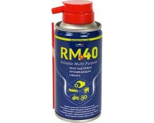Смазка многоцелевая проникающая RM-40 RM-765 (аэр.), 100 мл