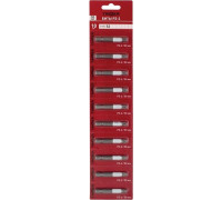 Бита для заворачивания TRIGGER 85967 ПРОФИ PZ-2 50мм, 10шт. тов-208837