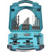 Набор оснастки универсальный MAKITA CIRCLE SERIES 50 D-42014