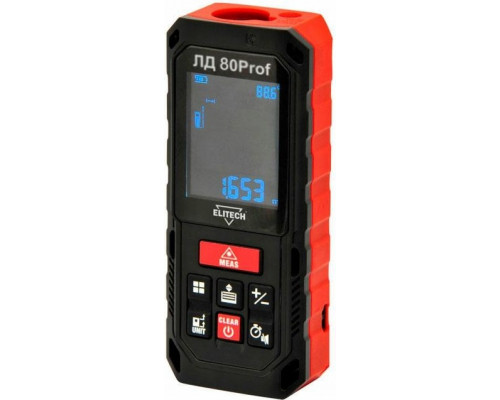 Лазерный дальномер ELITECH ЛД 80Prof 188613
