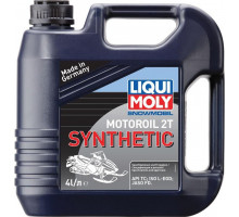 Масло для 2-тактных снегоходов LIQUI MOLY Snowmobil Motoroil 2T Synthetic 4 л 2246 синтетика 2246
