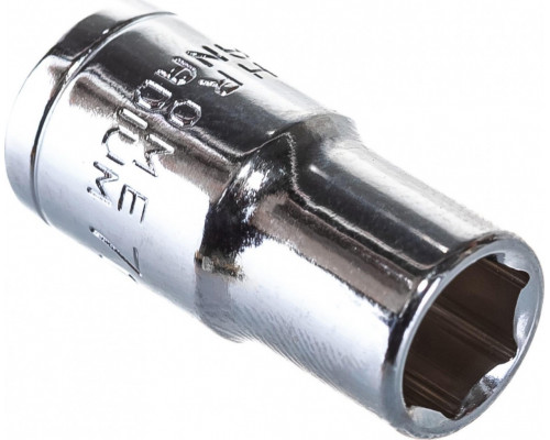Набор инструментов STAYER Compact 39 pro универсальный 39 предм. 25135-H39
