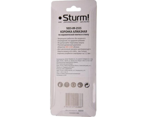 Алмазная коронка для мокрого сверления Sturm 1055-09-2555 по керамике и стеклу