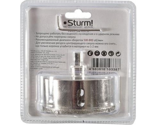 Алмазная коронка для мокрого сверления Sturm 1055-10-9070 по керамограниту 90х70 мм, хвост. с проточками