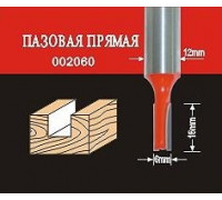 Фреза по дереву АТАКА пазовая прямая 002060 38154 38154