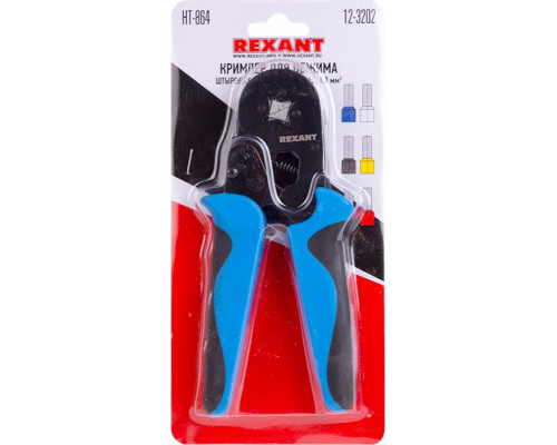 Пресс-клещи REXANT HT-864 для обжима штыревых наконечников 12-3202
