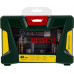Набор оснастки универсальный BOSCH V-Line 48 предметов 2607017314