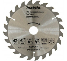 Пильный диск по дереву MAKITA 165x20x2x24T D-45886