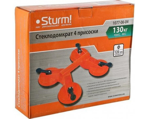 Стеклодомкрат Sturm 1077-06-04 4 присоски