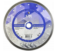 Алмазный диск для резки бетона DIAM Extra Line 230*2,5*10*22,2 000611