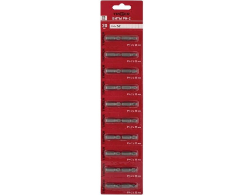 Бита для заворачивания TRIGGER 85962 ПРОФИ PH-2 25мм, 20шт. тов-208831