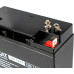 Аккумулятор SKAT SB 1217 2536