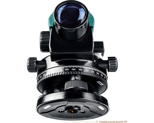 Нивелир оптический KRAFTOOL OL-32 34520