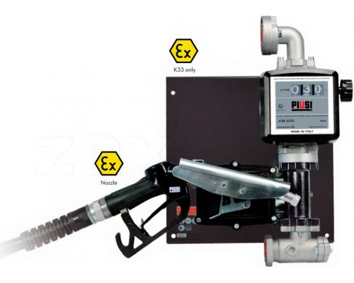 Перекачивающая станция для топлива PIUSI ST EX50 230V K33 ATEX с автозаправочным пистолетом (50 л/мин)
