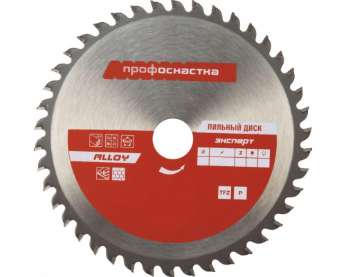 Пильный диск по алюминию Профоснастка № 366 Эксперт 185*Z48*20/30 TFZ (p+) al 1/25 60301022