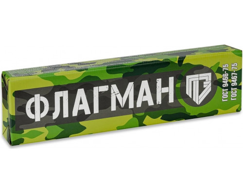 Электроды ФЛАГМАН МР-3 диаметр 3,0 мм, 5 кг