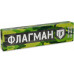 Электроды ФЛАГМАН МР-3 диаметр 3,0 мм, 5 кг
