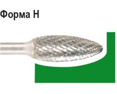 Бор-фреза по металлу D.BOR форма Н язык пламени 9,6*19,0/64,0 хв. 6 мм 9f-17096k02d W-040-9F-17096K02D