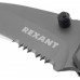 Нож для строительных работ REXANT Titanium складной коготь полуавтоматический 12-4906-2