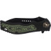 Нож складной 