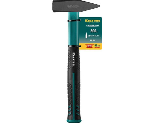 Молоток слесарный KRAFTOOL Fiberglass 800 г с фиберглассовой рукояткой 2007-08