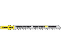 Пилки по дереву METABO T308B HCS 93x2,2мм, (5шт.) 623998000