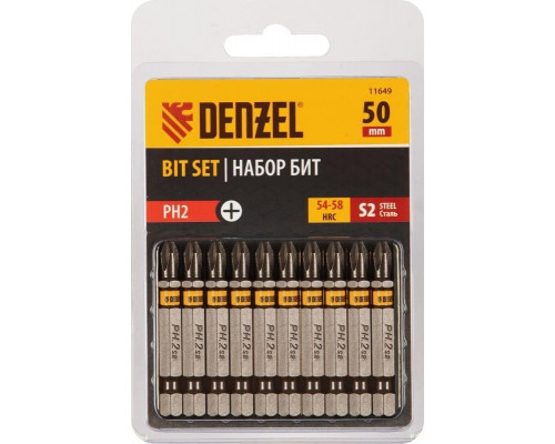 Набор бит Denzel PH2х50 сталь s2, шестигранный профиль, 10 шт. 11649