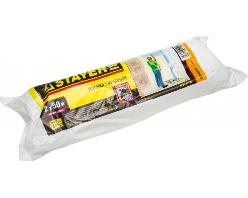 Защитная пленка STAYER STANDARD укрывочная, hdpe, в рулоне, 7 мкм, 2х50 м 1225-07-50
