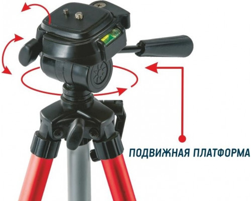 Штатив CONDTROL H130 с элевационной головкой 1/4 дюйма 2-17-032