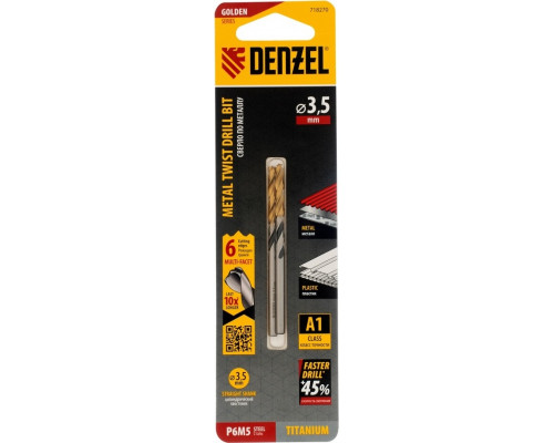 Сверло по металлу Denzel Р6М5, Golden Tip спиральное 3,5x70мм, многогранная заточка, 2шт 718270