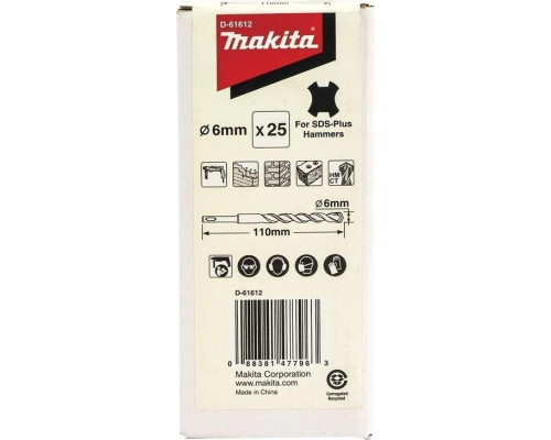 Бур SDS-plus MAKITA 6x110 набор буров 25шт. D-61612