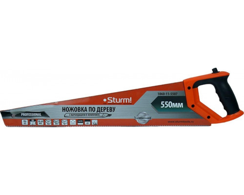 Ножовка по дереву Sturm 1060-11-5507 с карандашом, 550мм, каленый 3d зуб