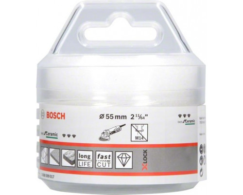Алмазная коронка X-LOCK BOSCH 55 мм Dry Speed 2608599017