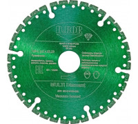 Алмазный диск универсальный D.BOR MULTI Diamant V-4 125х22.2 мм D-MU-D-0125-022