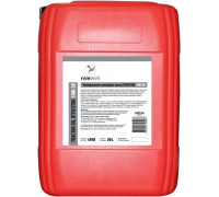 Масло универсальное REINWELL UTTO 10W30 20 л тракторное 4928 / 15106