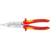 Клещи электромонтажные диэлектрические KNIPEX 1386200SB 200 мм KN-1386200SB