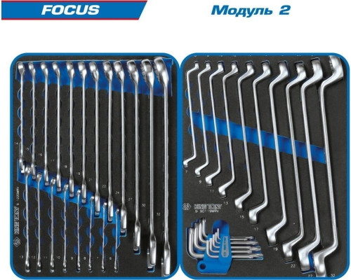 Тележка инструментальная KING TONY FOCUS 188 предметов, черная 9G35-188MRV