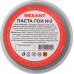 Паста ГОИ REXANT № 3, баночка 100 г полировальная 09-3802