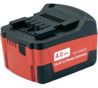 Аккумулятор METABO 14.4 V 4.0 Ач Li-Power Extreme 625526000