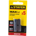 Лезвия сменные STAYER MASTER для арт. 0853, 08533, 08535, тип н01, 40мм, 5шт. 08549-S5_z01