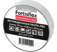 Изолента FORTISFLEX 71231 19 мм х 20 м, цвет белый