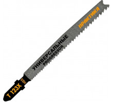 Пилки универсальные ПРАКТИКА T123X HSS (2шт.) 038-722 038-722